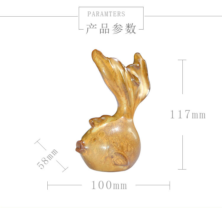 大宋定窯創(chuàng)意茶寵：金魚(yú)(圖12)