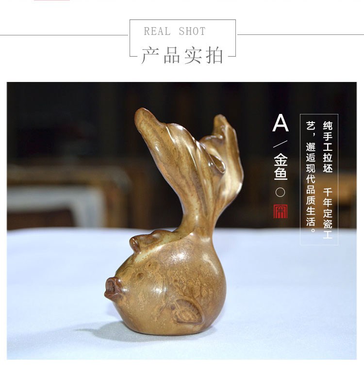 大宋定窯創(chuàng)意茶寵：金魚(yú)(圖6)