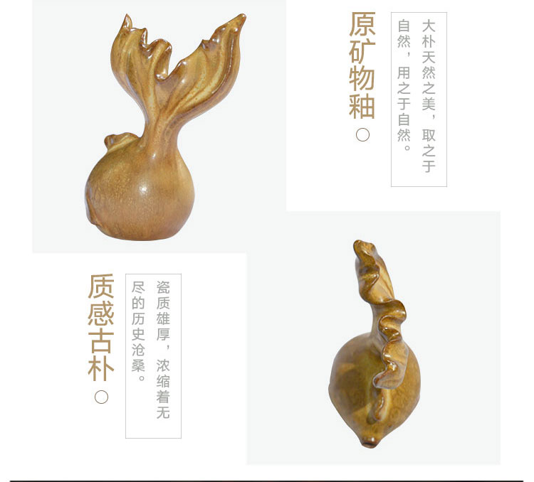 大宋定窯創(chuàng)意茶寵：金魚(yú)(圖8)