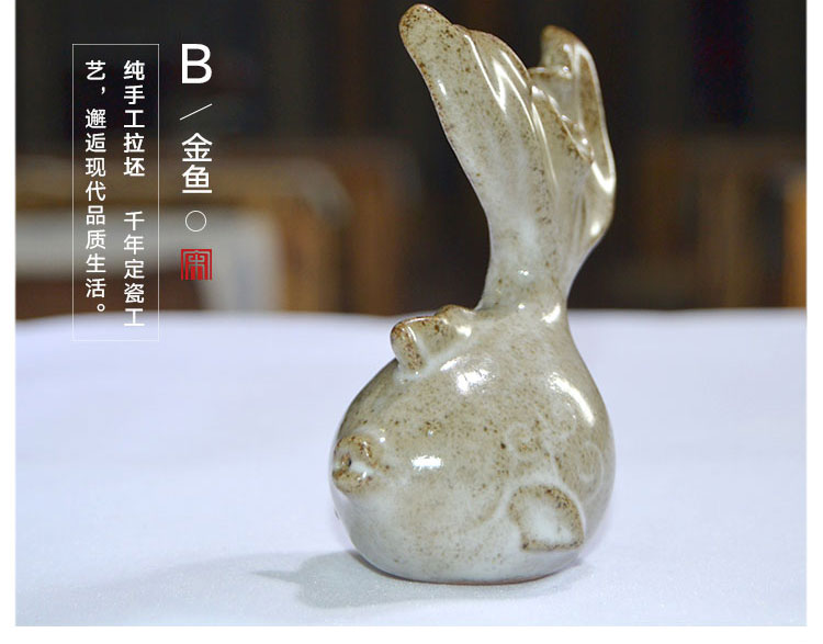 大宋定窯創(chuàng)意茶寵：金魚(yú)(圖9)