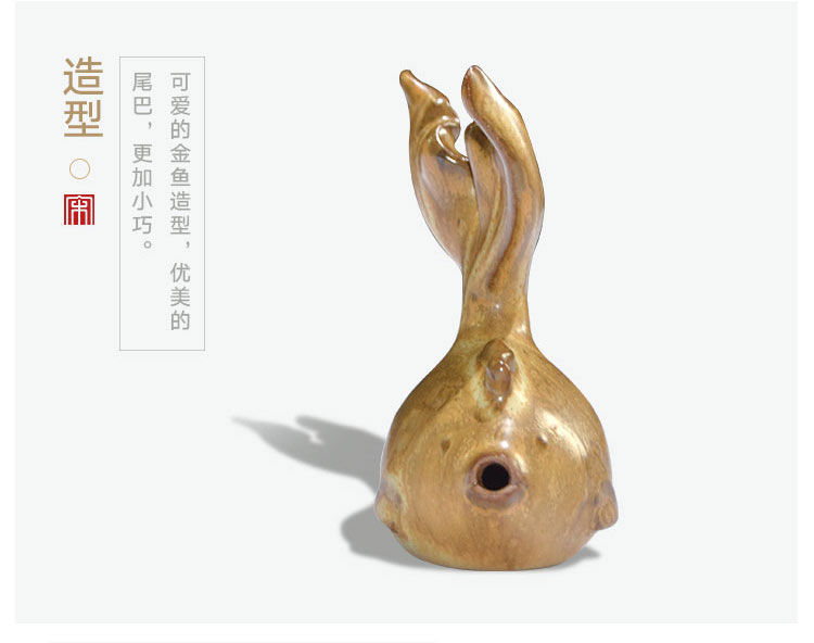 大宋定窯創(chuàng)意茶寵：金魚(yú)(圖7)