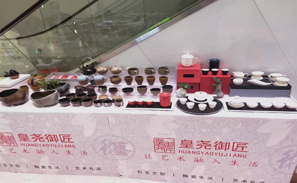 皇堯御匠精品定窯茶器“特賣(mài)周”，讓品茗變得更有儀式感 (圖1)